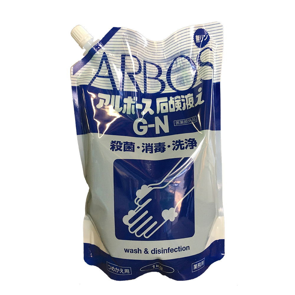 アルボース石鹸液iG-N-株式会社アルボース社製品 | アームケミカル株式会社